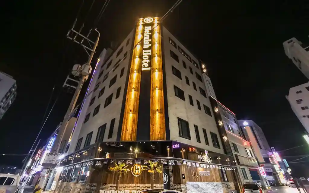 トンヨン ホテル ヘミッシュ_done