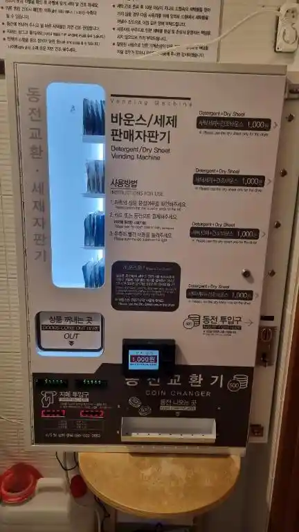 ベニケア ホテル ポハン_done
