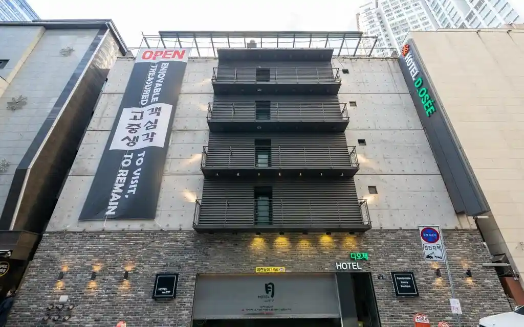 ブンダン ホテル D オシー_done