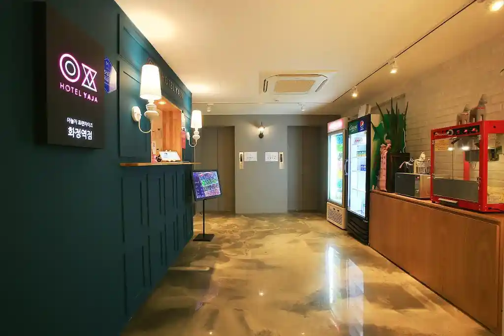 ホテル ヤジャ ファジョン ステーション_done